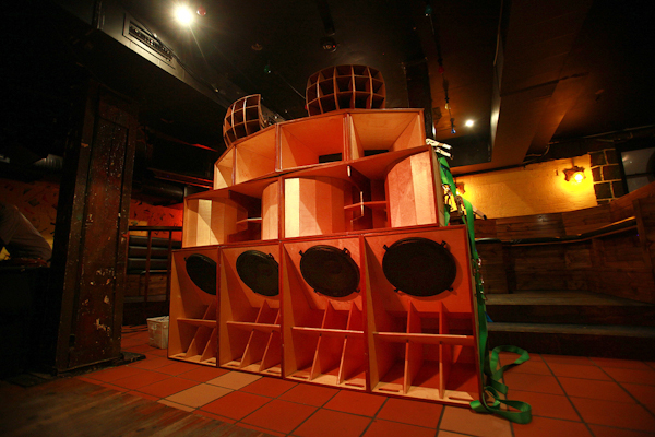 Inner West Soundsystem 4 scoops