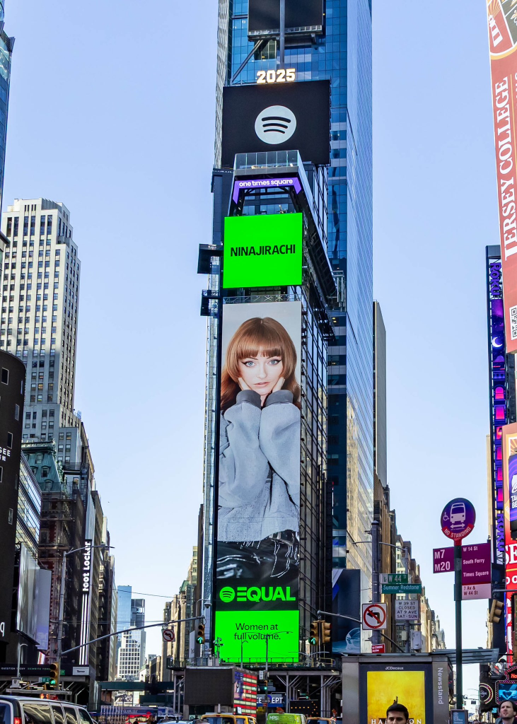 Ninajirachi Times Square Billboard for I Love My Computer album